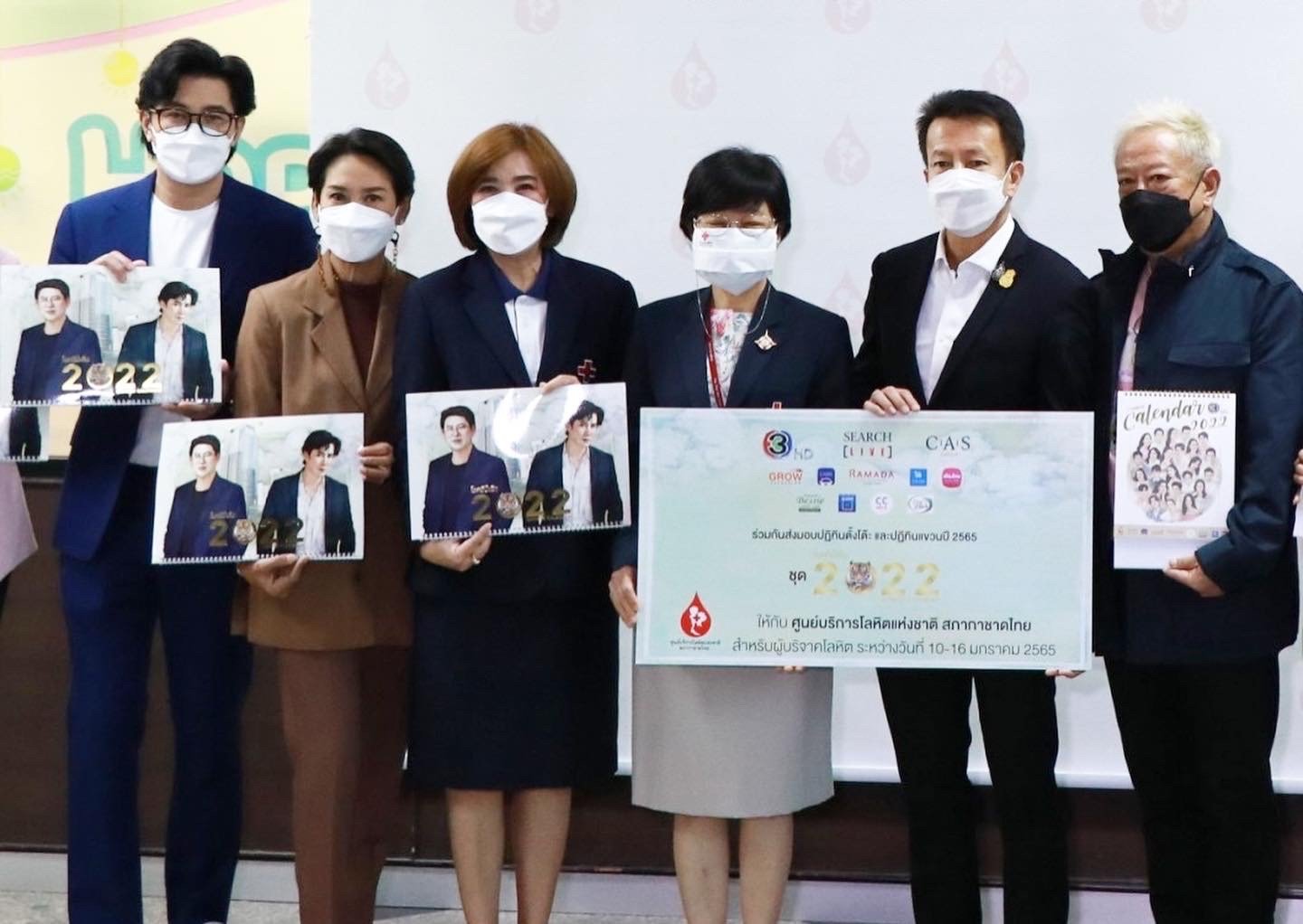 BEC handed over Channel 3 calenda to Thai Red Cross