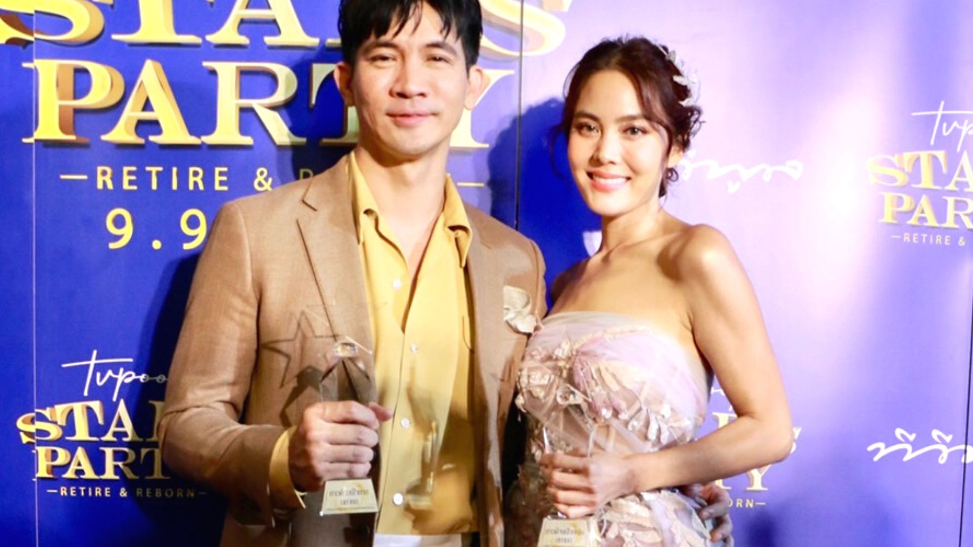 เคน กับ เจนี่ รับรางวัลจาก TVPOOL ยืนหนึ่งซุปตาร์ขวัญใจคนไทยตลอดกาล