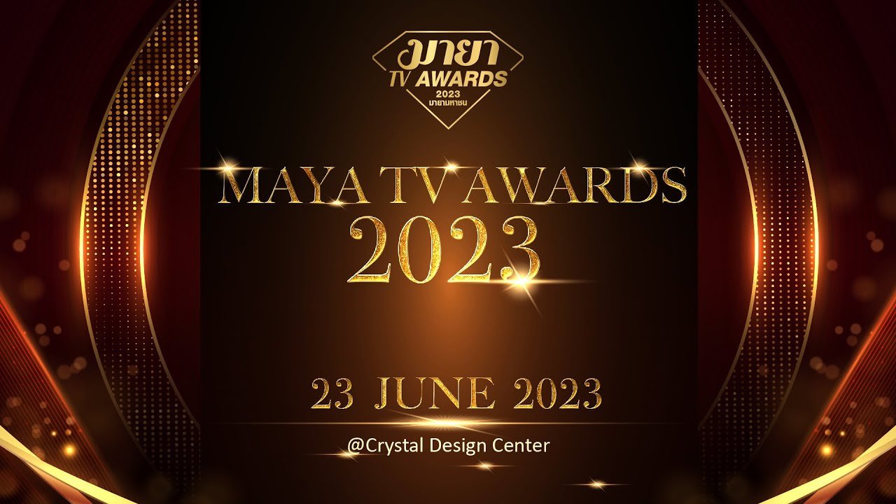 TV Channel 3 Celebrities and Production Team Presented MAYA TV Awards 2023